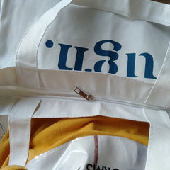 'Ugh' Signature Tote Bag