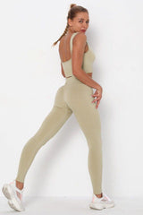Beige 2 Piece Yoga Set
