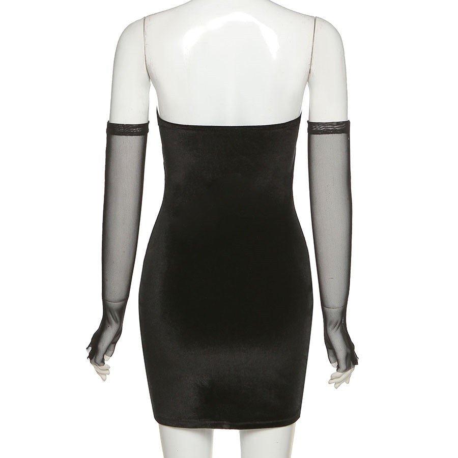 Zeta Backless Mini Dress